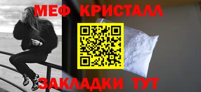 дмт Комсомольск-на-Амуре