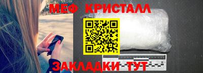 дмт Комсомольск-на-Амуре
