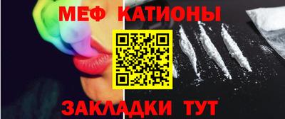амфетамин Коммунар