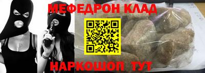 амфетамин Коммунар