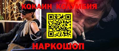 дмт Комсомольск-на-Амуре