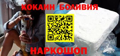 амфетамин Коммунар