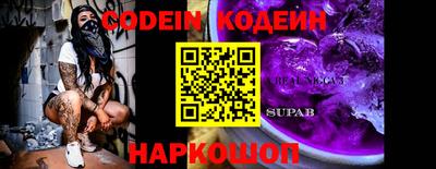 дмт Комсомольск-на-Амуре