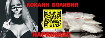 амфетамин Коммунар