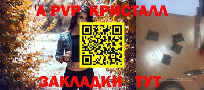 дмт Комсомольск-на-Амуре
