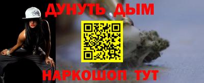дмт Комсомольск-на-Амуре