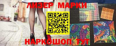 дмт Комсомольск-на-Амуре
