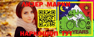 дмт Комсомольск-на-Амуре