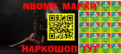 амфетамин Коммунар