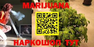 амфетамин Коммунар