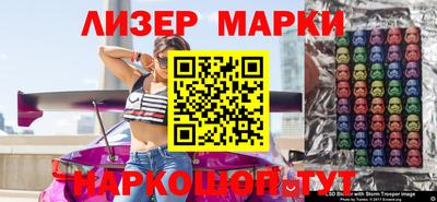 дмт Комсомольск-на-Амуре