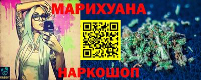 дмт Комсомольск-на-Амуре