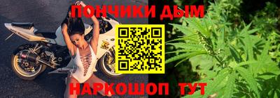 MESCALINE Конаково