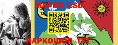 дмт Комсомольск-на-Амуре