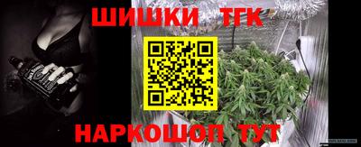 амфетамин Коммунар