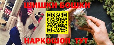 MESCALINE Конаково