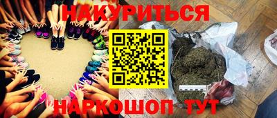MESCALINE Конаково