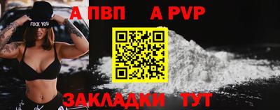 амфетамин Коммунар
