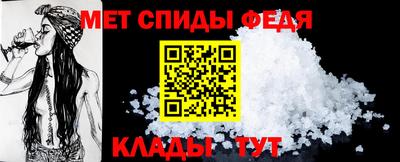 дмт Комсомольск-на-Амуре