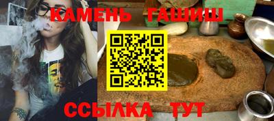 амфетамин Коммунар