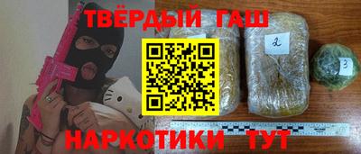 MESCALINE Конаково