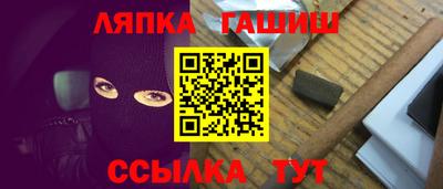 MESCALINE Конаково