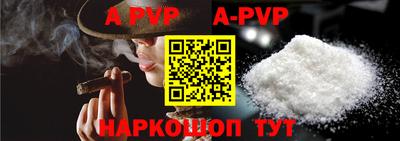 амфетамин Коммунар