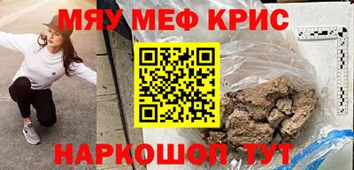 дмт Комсомольск-на-Амуре